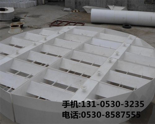 厭氧三相分離器