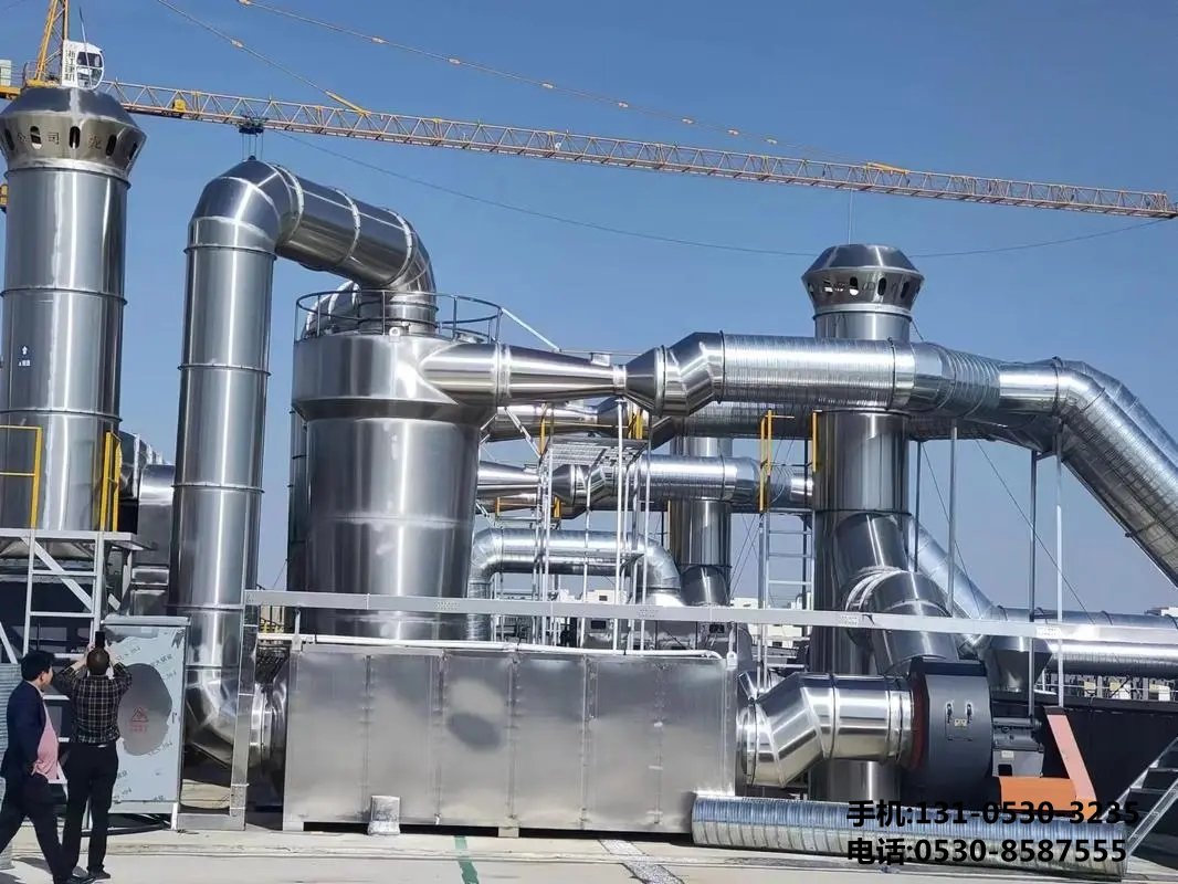 污水三相分離器